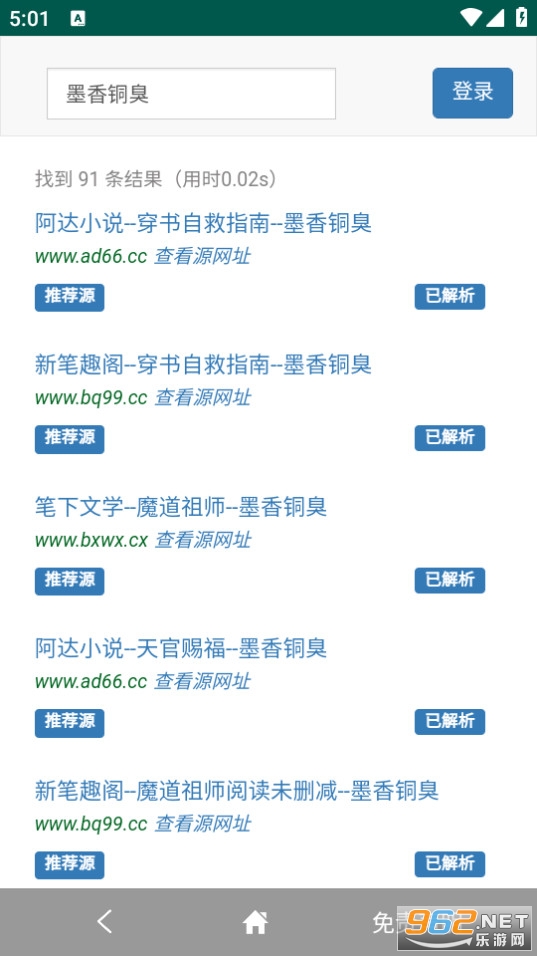 �������������app v1.0.1��ͼ3