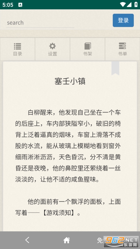 �������������app v1.0.1��ͼ4