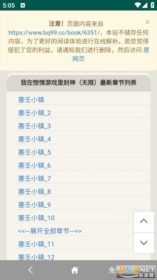 �������������app v1.0.1��ͼ2