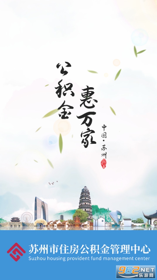 ���ݹ�����app2025���°汾v1.9.7��ͼ8