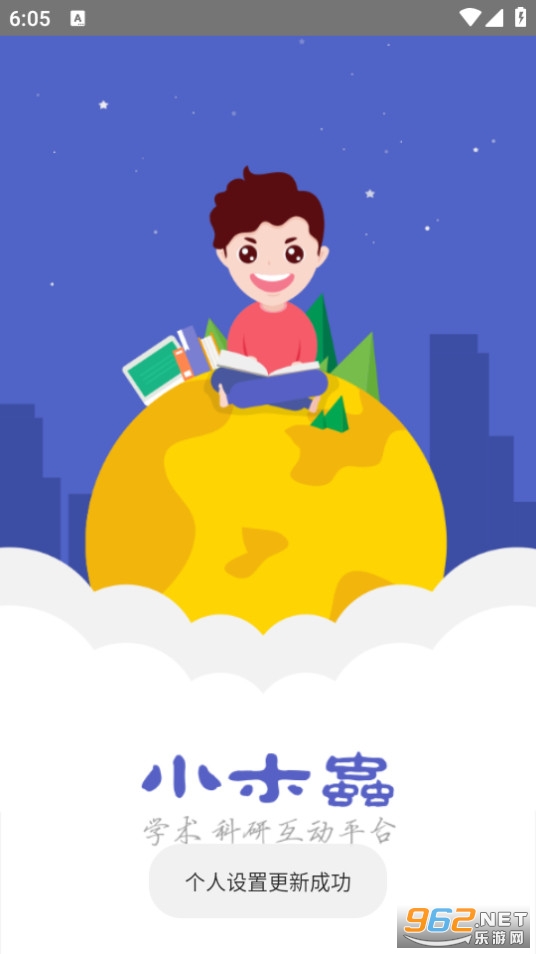 Сľ�����app v2.2.2��ͼ7