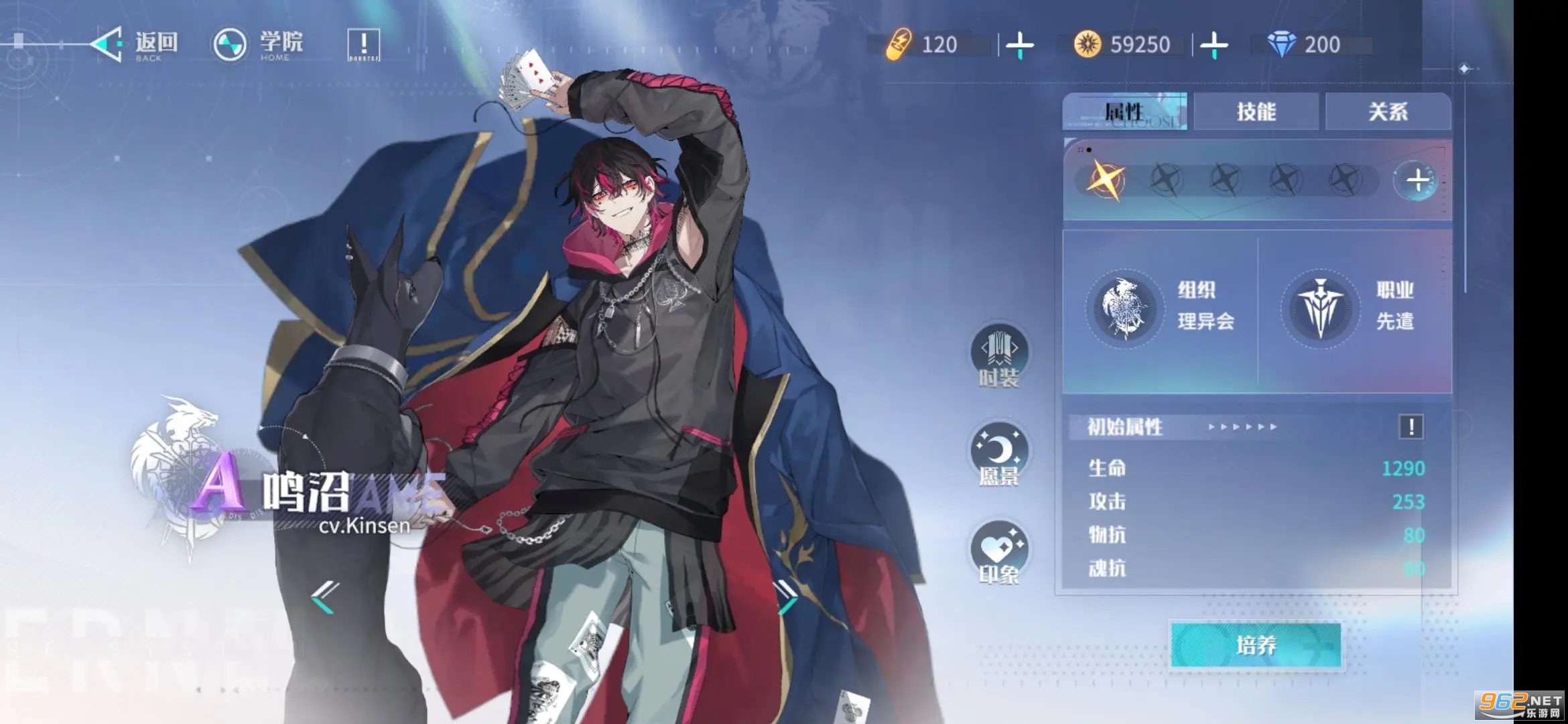 �򻪻�����Է���ͼ5