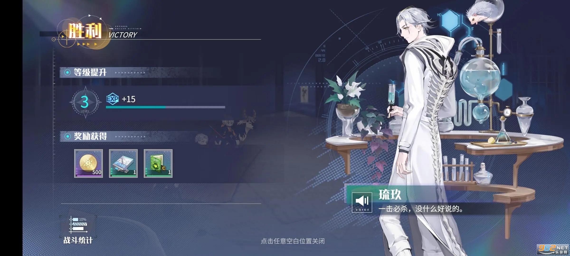 �򻪻�����Է���ͼ6