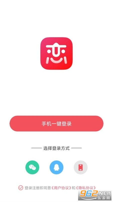 һ��app��ͼ1