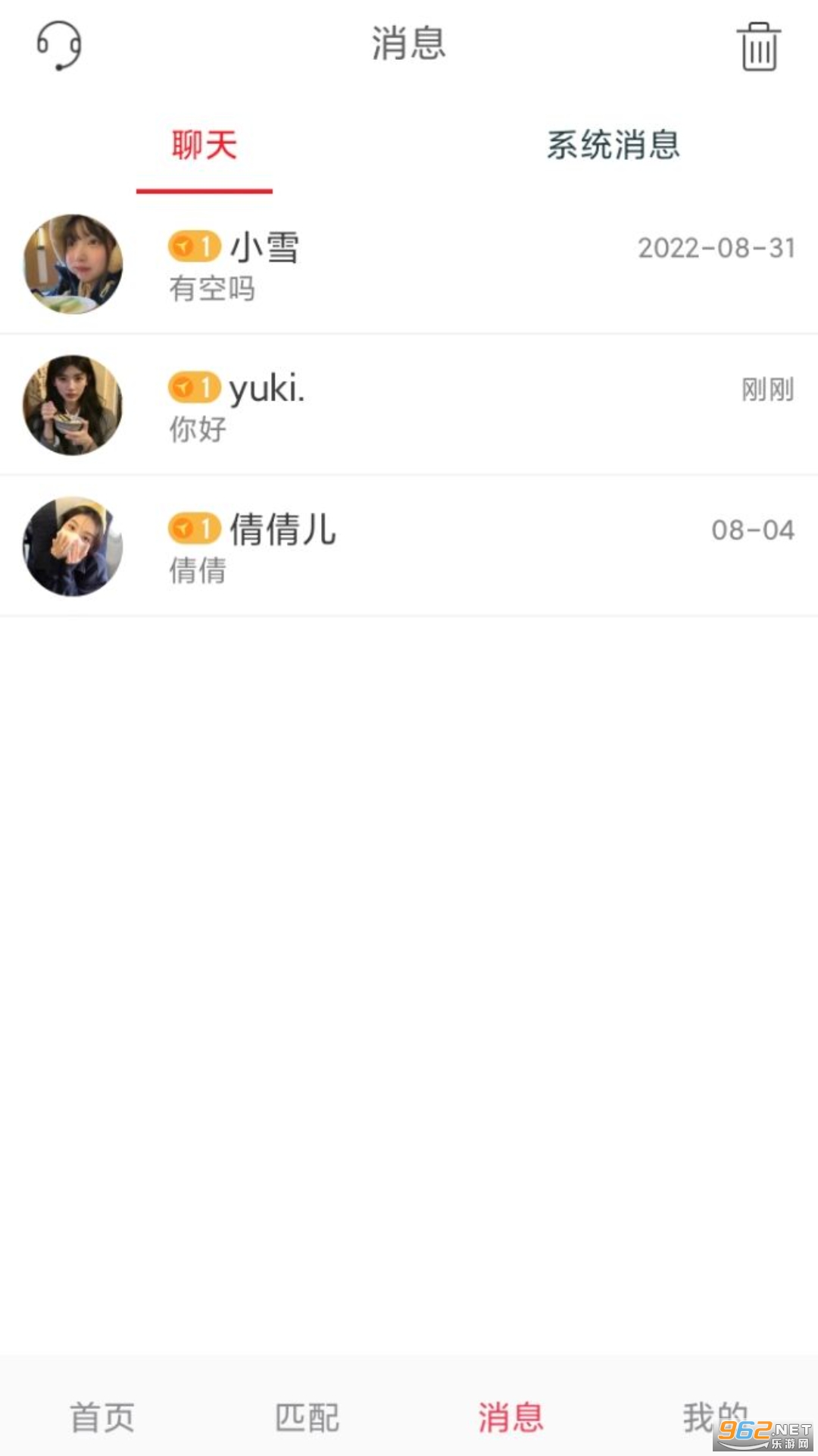 һ��app��ͼ0