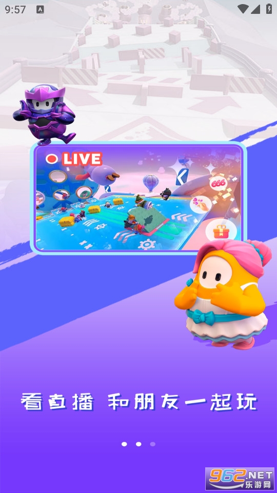 ����С������Ϸapp��ͼ6