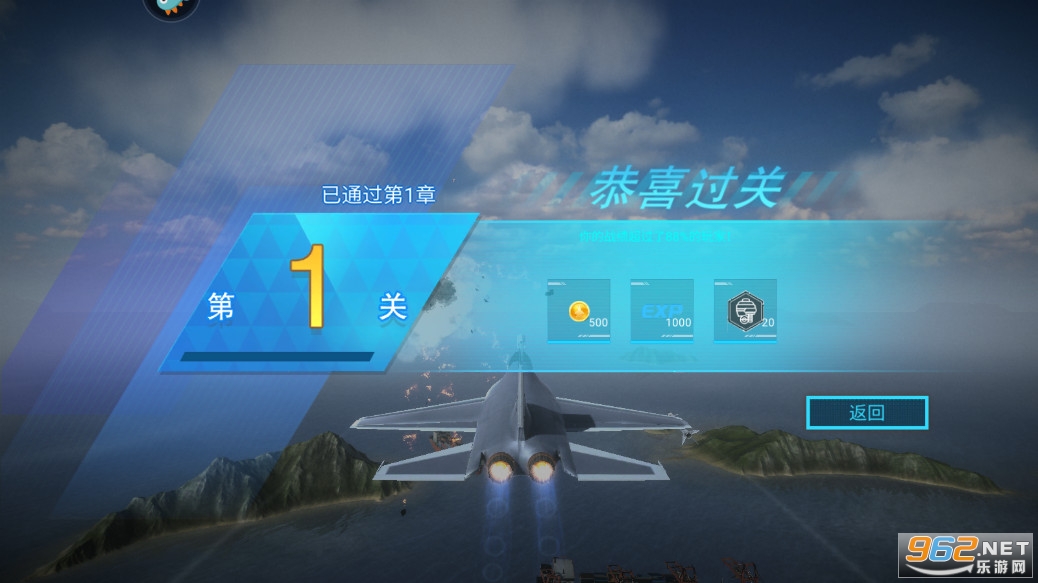 ������ʿ���ν�ͼ5