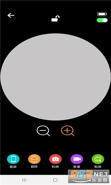 cooleer�����Ͷ���appv2.1.2 ��׿���ͼ1