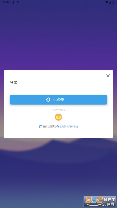 mqtt��������׿���ͼ0