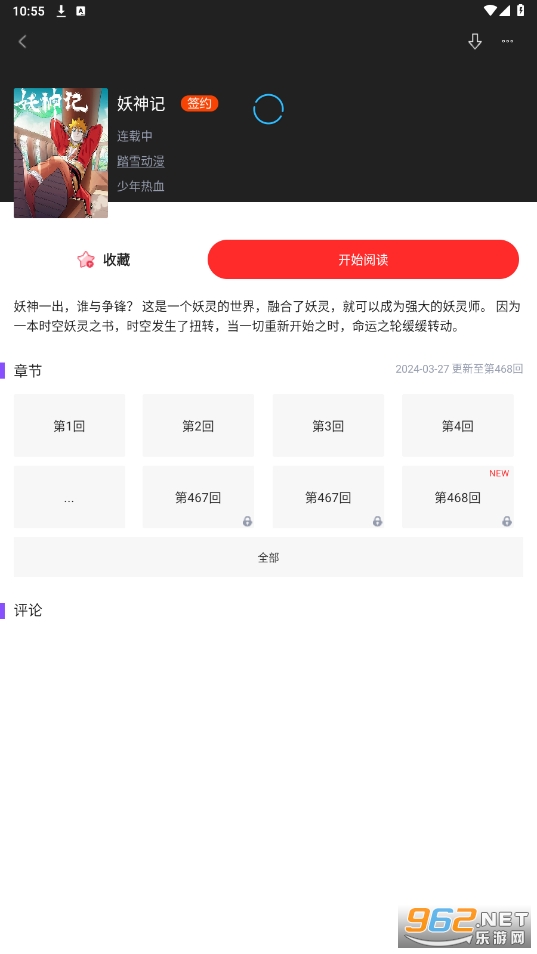 ������app��ͼ0