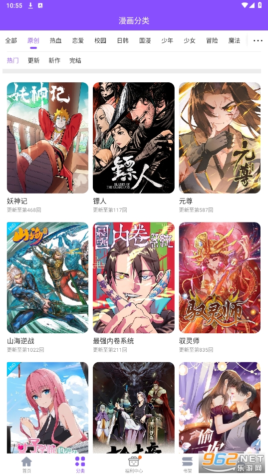 ������app��ͼ1