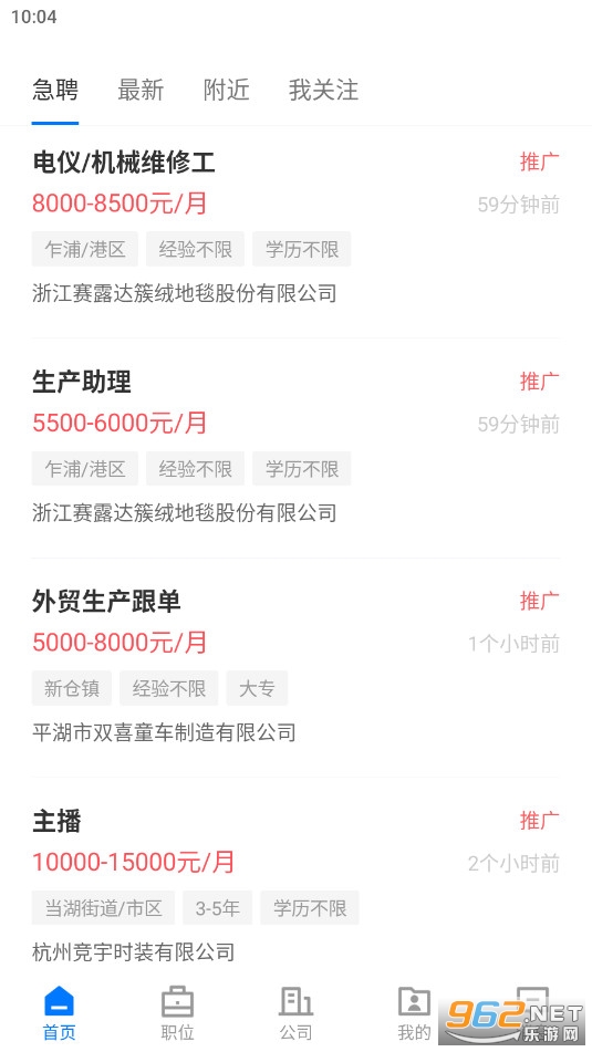 ƽ���˲����ֻ��ͻ���v2.6.6��ͼ3