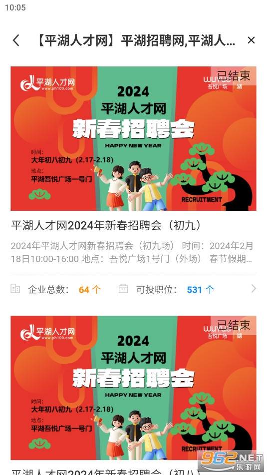 ƽ���˲����ֻ��ͻ���v2.6.6��ͼ0