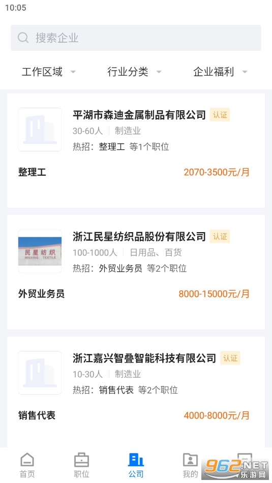ƽ���˲����ֻ��ͻ���v2.6.6��ͼ1