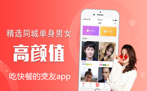 �Կ�͵Ľ���app_�Կ�͵Ľ���ƽ̨_�Կ�͵Ľ�������