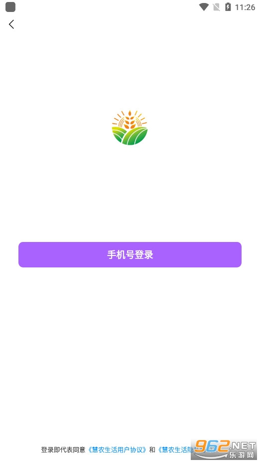 ��ũ����app�ٷ����ͼ1