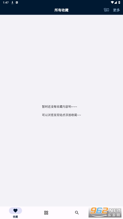 ��������app��ͼ4
