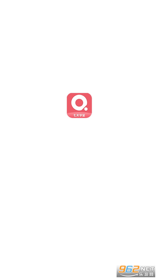 ����ѧ�ò�ɼ�app��װ v4.3.2��ͼ6