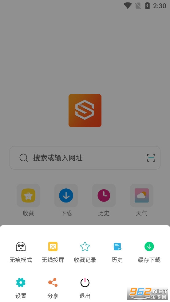 ���������v1.3.3��ͼ1