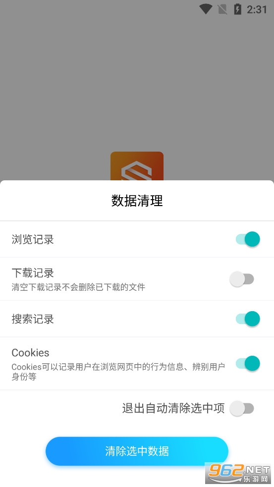 ���������v1.3.3��ͼ4