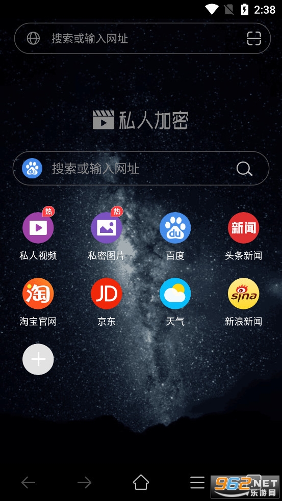 ˽�˼��������appv1.5.8��ͼ1