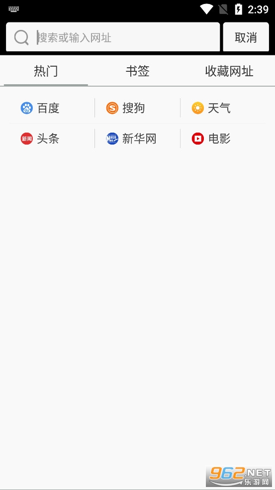 ˽�˼��������appv1.5.8��ͼ3