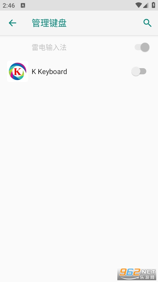 kkeyboard��ͼ4