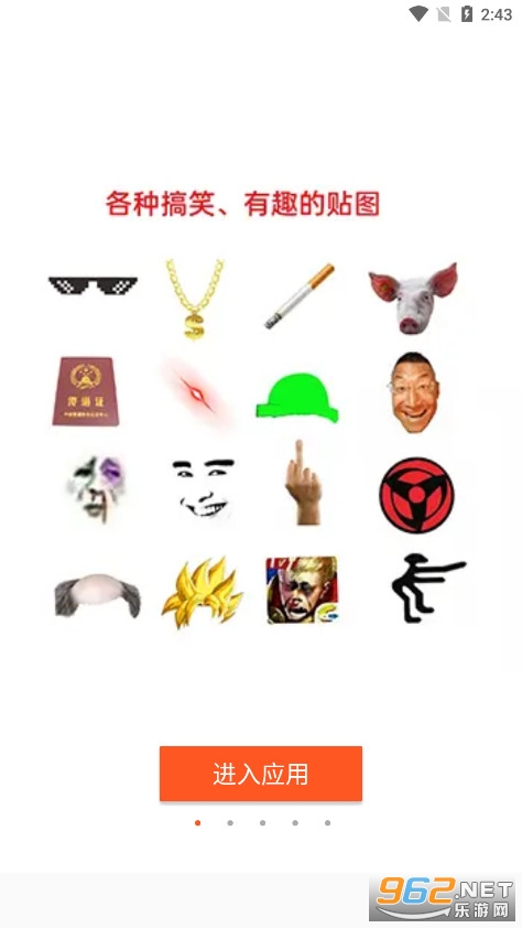 ����Pͼapp���°�v3.6.2 ��Ѱ��ͼ4