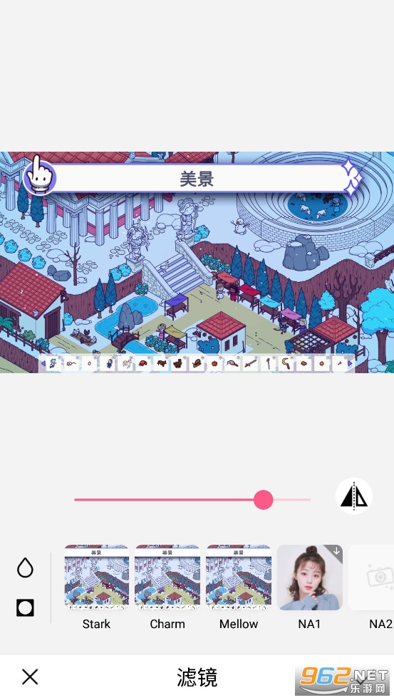 �������appv1.71138��ͼ4