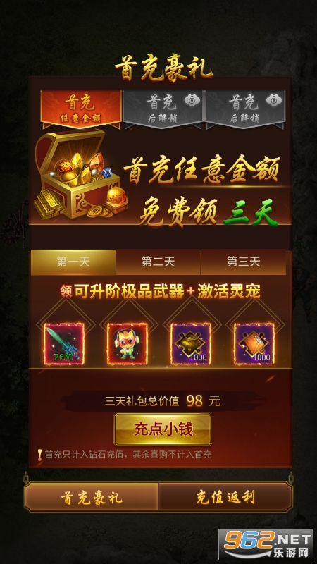 ��ͼ����0.1�۳������ͼ5