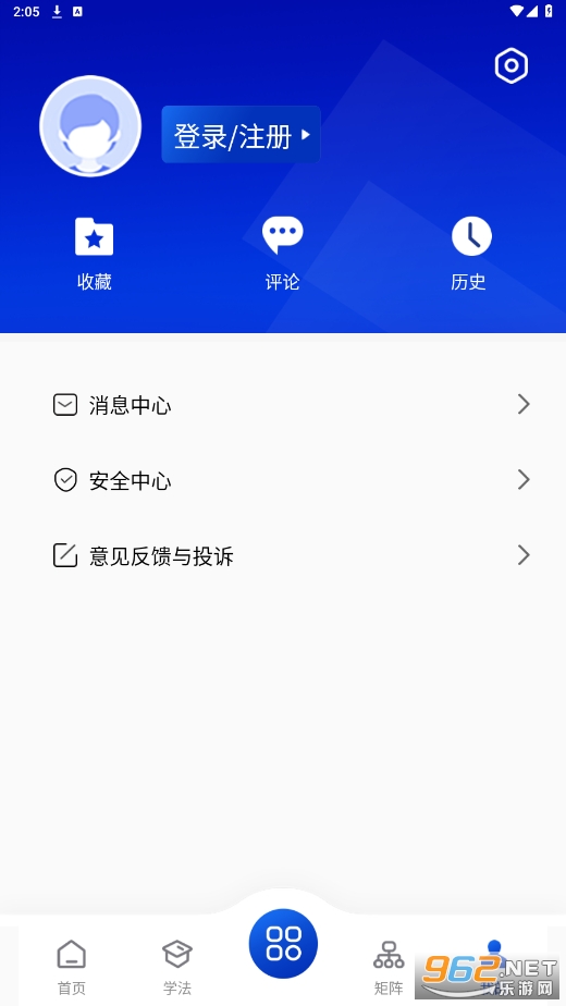 �ӷ���app��ͼ1