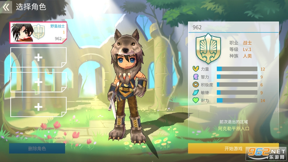 LUNA MOBILE���з���ͼ2