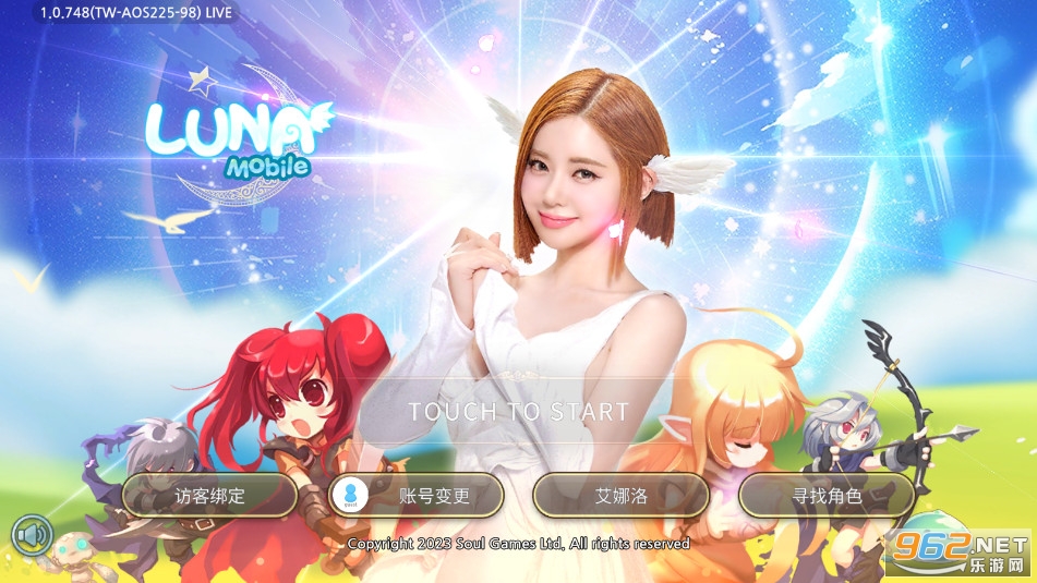 LUNA MOBILE���з���ͼ5