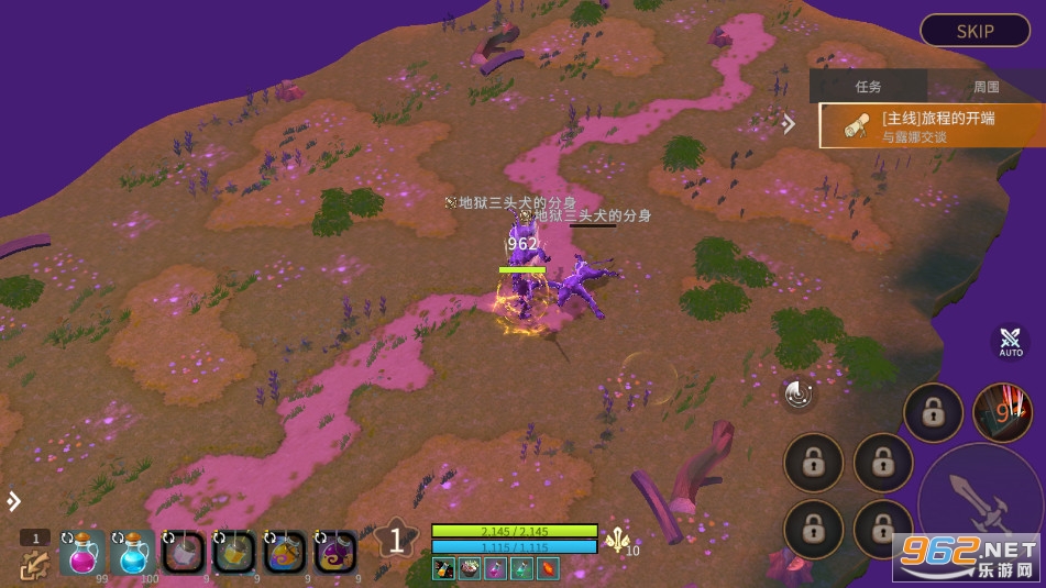 LUNA MOBILE���з���ͼ1