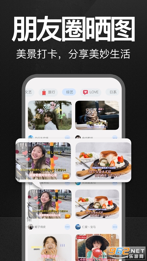 ����ˮӡ�����appv2.7.7��ͼ3