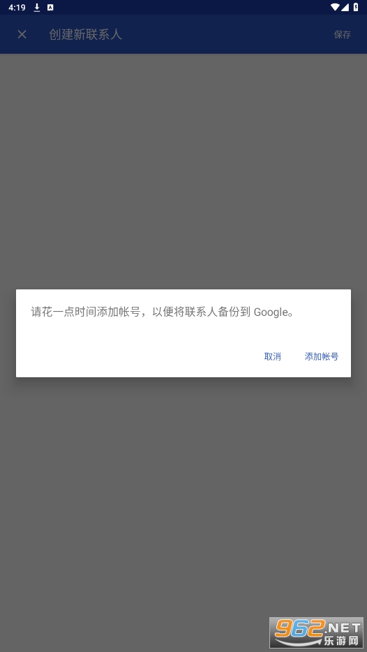ACR Phone�ƽ���ͼ0