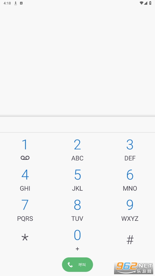ACR Phone�ƽ���ͼ3