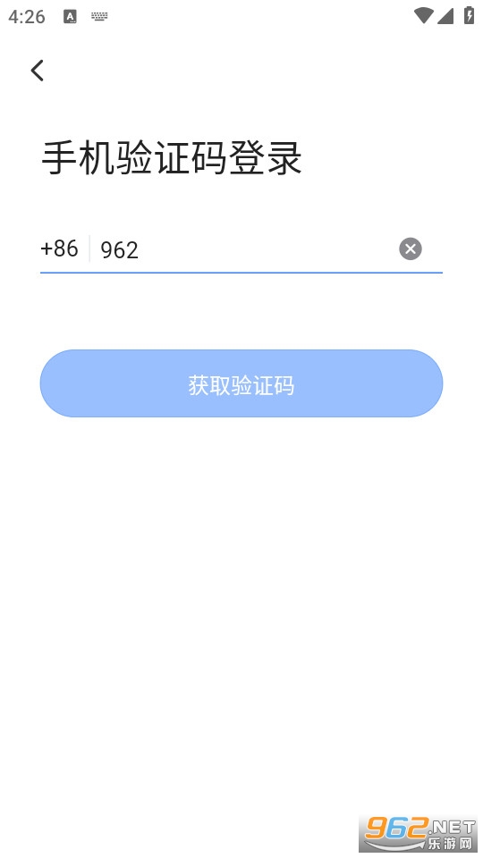 ���׻���app��ͼ1
