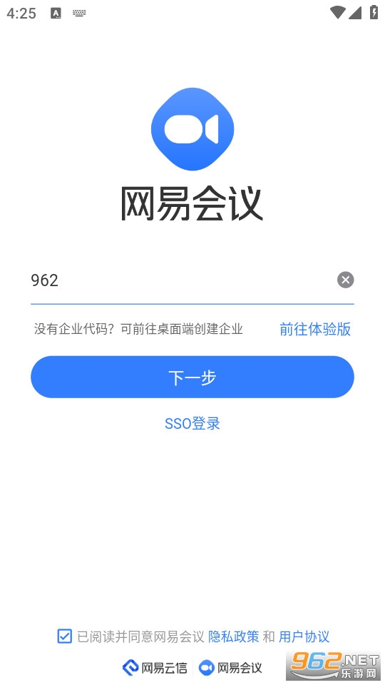 ���׻���app��ͼ5