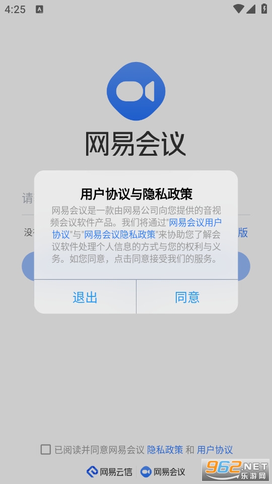 ���׻���app��ͼ4