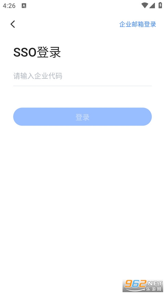���׻���app��ͼ2
