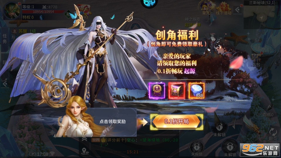 ��Դս������0.1�۽�ͼ2