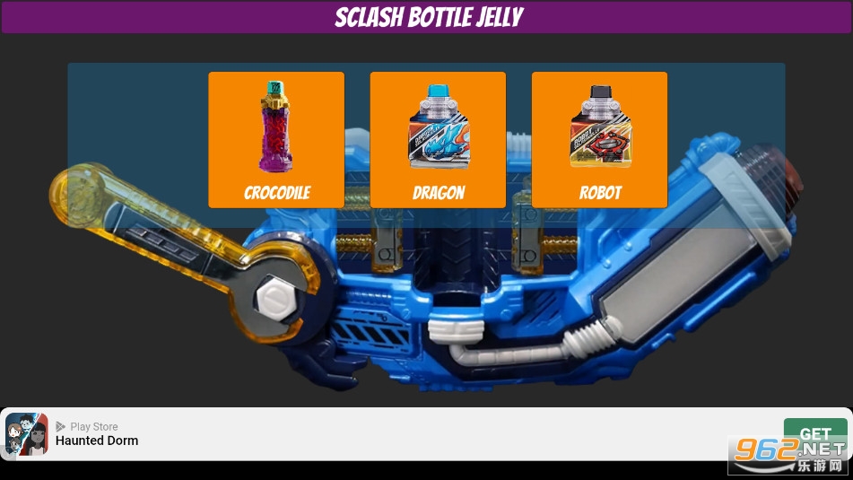 DX Sclash Driver������ʿ���Ｗѹ����������ģ������ͼ3