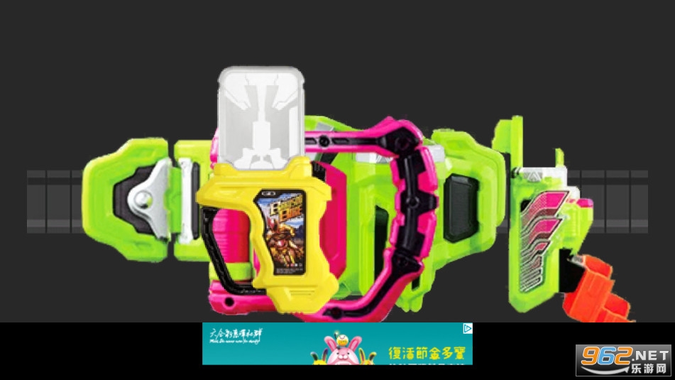 DX EXAID������ʿexaid����ģ�����������ͼ4