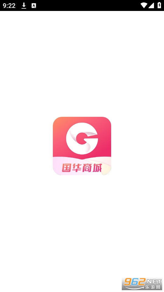 �������ٰ�app��װ v1.0.2��ͼ2
