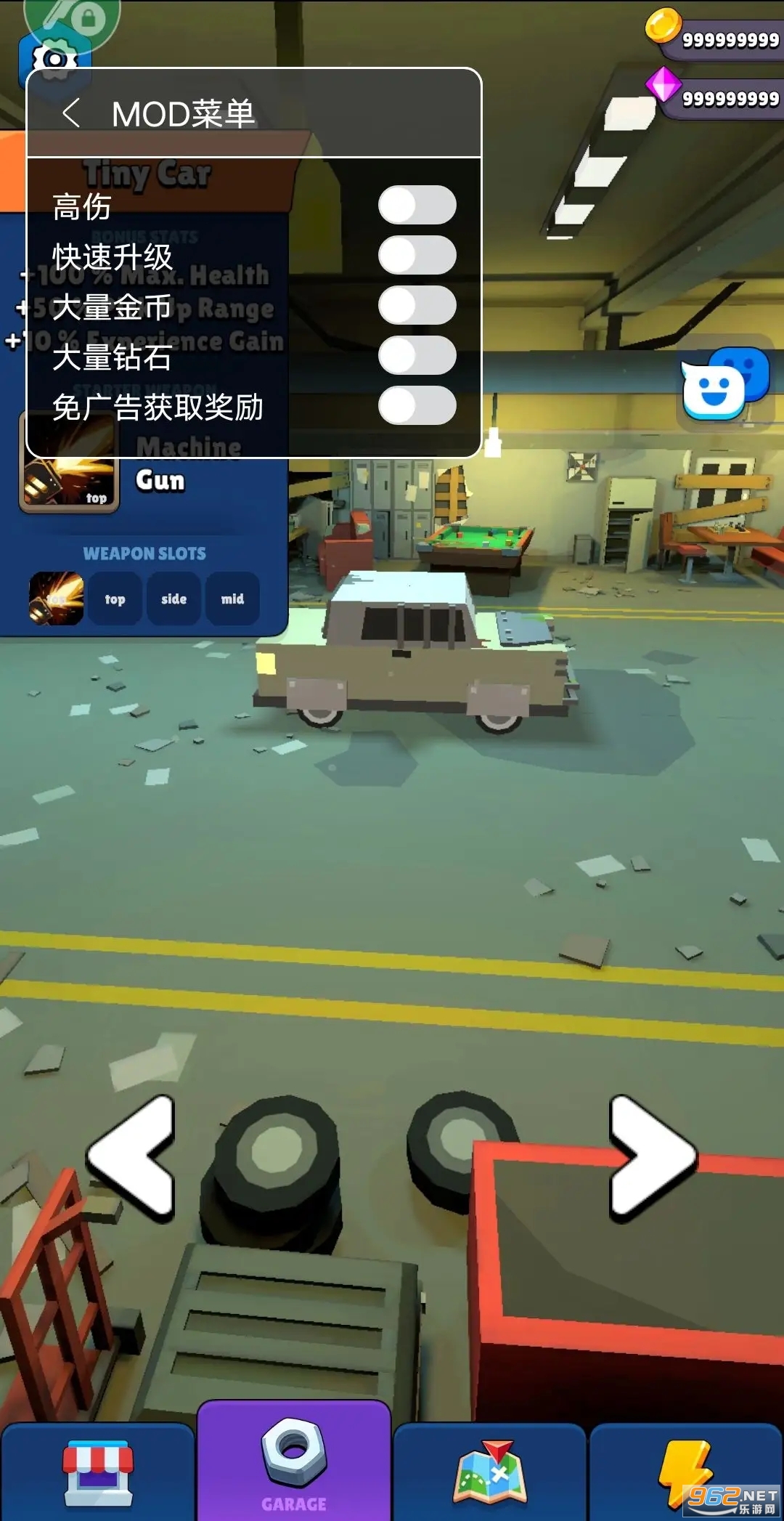 ��ʬս��Zombarena���ò˵�v1.0.0��ͼ4