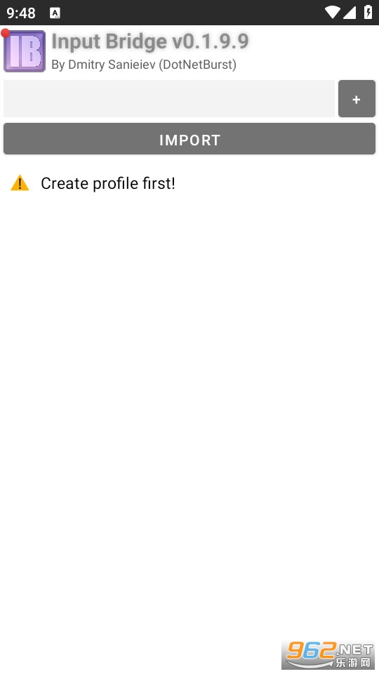 inputbridgev0.1.9.9 �ٷ����ͼ1