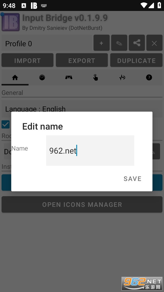inputbridgev0.1.9.9 �ٷ����ͼ4