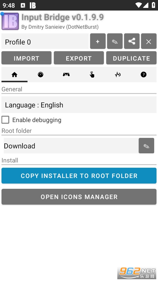 inputbridgev0.1.9.9 �ٷ����ͼ3
