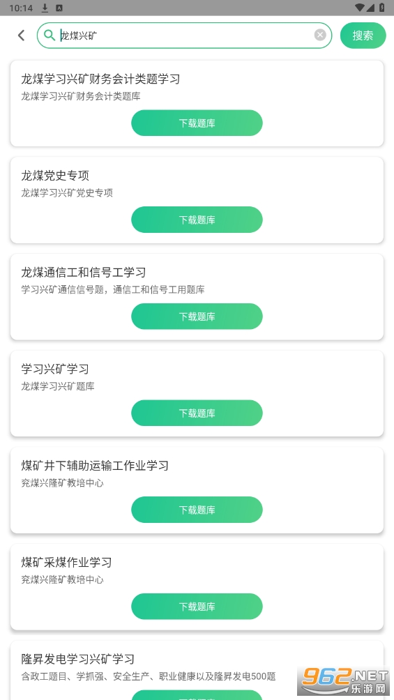 С������ٷ���Ѱ��ͼ1